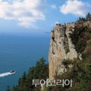 (주)남도밥상 이미지