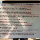 GS25송도커낼워크 이미지