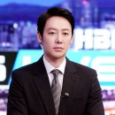 대조합기도 | 드라마 추천 | 그 남자의 기억법(MBC)