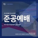 대한이벤테크 네이버블로그