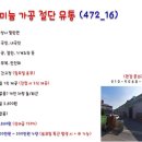 은하인력 이미지