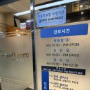 큐티1 | 범계 여드름 흉터 한의원 큐티셀주사 스킨부스터관리 솔직후기