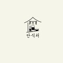 그리다디자인스튜디오 이미지