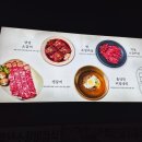 백년소갈비 이미지