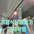 영리페어 이미지
