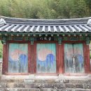 구계
