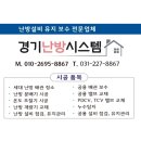 유량 경로당 이미지