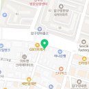 에스앤유김방순피부과의원 네이버블로그