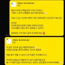 김포한강2로-L | [ 장기동 헬스장 ] 루온짐 한승철 트레이너를 소개합니다!