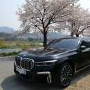 대신자동차서비스 이미지