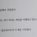 오크트리