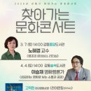 양재대로 84길 이미지