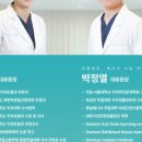 미소부부치과의원 이미지