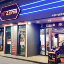 지투존 이미지