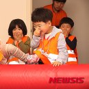 동교어린이집 이미지