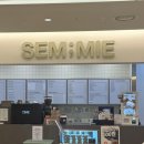 쎄미카페 | 삼성역 점심 다이어트 샐러드 맛집 카페쎄미 내돈내산 후기