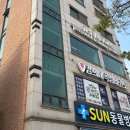 더문 동물병원 이미지