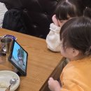 “ABC에서 동화책까지” 즐거운 파닉스 공부 | 영어영상추천 아이랑 외출 할 때 필수템 하이도도