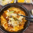 하나미 | 경주 봉황대 맛집 하나미 솔직 후기