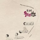 신월6동주민센터 이미지