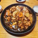 내가찜한닭 | 경성대찜닭 10년 넘게 자리를 지킨 내가 찜한 닭 후기