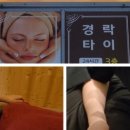 분당-289 이미지