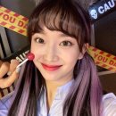 수민하다 이미지