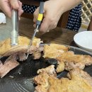 광평오리명가 이미지