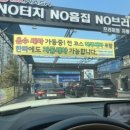 문덕세차장 이미지