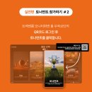티에프에이치 이미지
