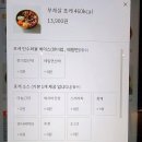 영칼로리카페 이미지