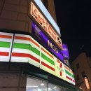 송리단길 맛집 잠실 데이트 와인바 위스키바 추천 코르크서울 방문 후기