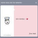 서정개인과외 | 10. 굴하지 않는 미소는 우리의 자랑이니까
