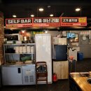 육장장이 이미지