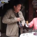 포방터시장 이미지