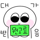 프릭스버거부산 네이버블로그