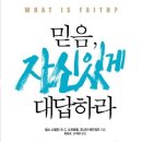 자신있게 이미지