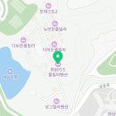 경주 뷰원 키즈풀빌라펜션 이미지