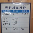 예일오리숲 이미지