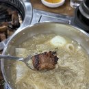 신복돼지갈비 네이버블로그