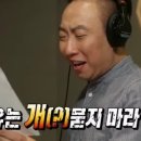 러키 이미지
