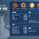 원주천2길 네이버블로그