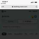 클라우즈비