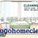 덕정삼성어린이집 이미지