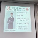 고역량그룹 이미지
