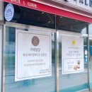 달달케이크 이미지