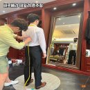 바르베라테일러원주점 이미지