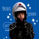클라이드N 이미지