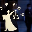 판사공인중개사사무소 이미지