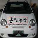 한국지엠목포바로서비스 이미지